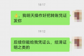 耿马如何避免债务纠纷？专业追讨公司教您应对之策